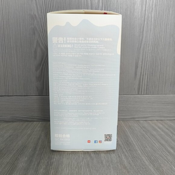 THE MONSTERS - Exciting Macaron Vinyl Face Blind Box - Picture 5 of 14